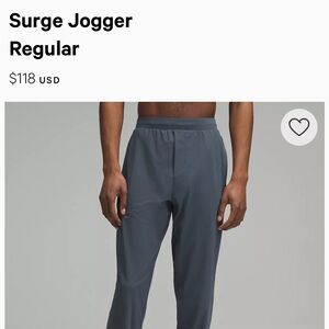Lululemon Surge Jogger